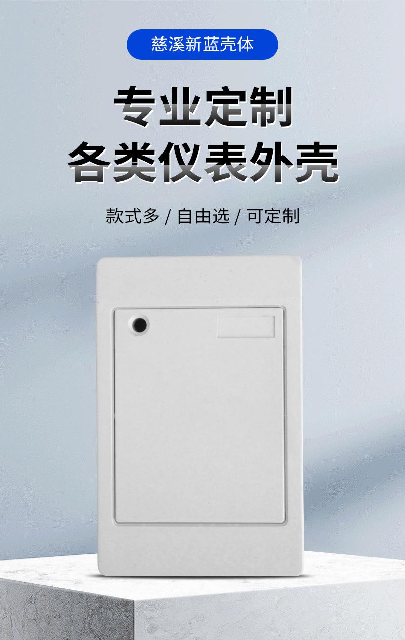 详情_01.jpg