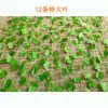 Red de Hojas Verdes para Reforestación y Protección de Montañas, Red de Hojas Simuladas para Decoración de Revegetación de Minas, Red de Hojas Artificiales, Red de Cubierta de Plástico