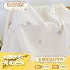 Tejido de Gasa Bordada de Doble Capa de Algodón Puro para Ropa de Casa, Toalla para Babas de Bebé, Pijamas, Ropa de Gateo