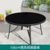 Mesa Dobrável Externa Pequeno Apartamento Simples Comer Mesa de Jantar para Casa Cadeiras Mesa Portátil para Barraca Mesa Redonda Quadrada de Vidro