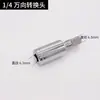 Adaptador universal 6.3/10/12.5mm1/2 grande a 3/8 mediano 1/4 pequeño convertidor de dado
