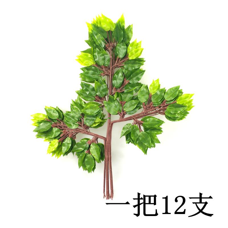 详情11.jpg