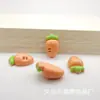 Novo estilo rede vermelha fruta morango abacate resina acessórios diy acessórios de cabelo caixa de armazenamento de patches fivela de sapato material de papelaria
