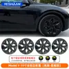 Adecuado para Model Y/3 Tesla Nueva Versión Cubierta de Cubo de Rueda Negra Accesorios 19 pulgadas Modificación Original