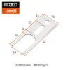 Dispositivo Anticaída para Ventanas Corredizas, Dispositivo Anticaída para Puertas y Ventanas de Aleación de Aluminio, Pieza de Fijación Anticaída, Pieza Antirrobo, Pieza Tope Limitador