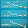 Señuelo Vibrador Plano con Micro Lentejuelas para Pesca en Arroyos, Señuelo Minnow Vibrador Plano de Pieza Metálica Desnuda