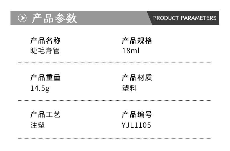 详情_01.jpg