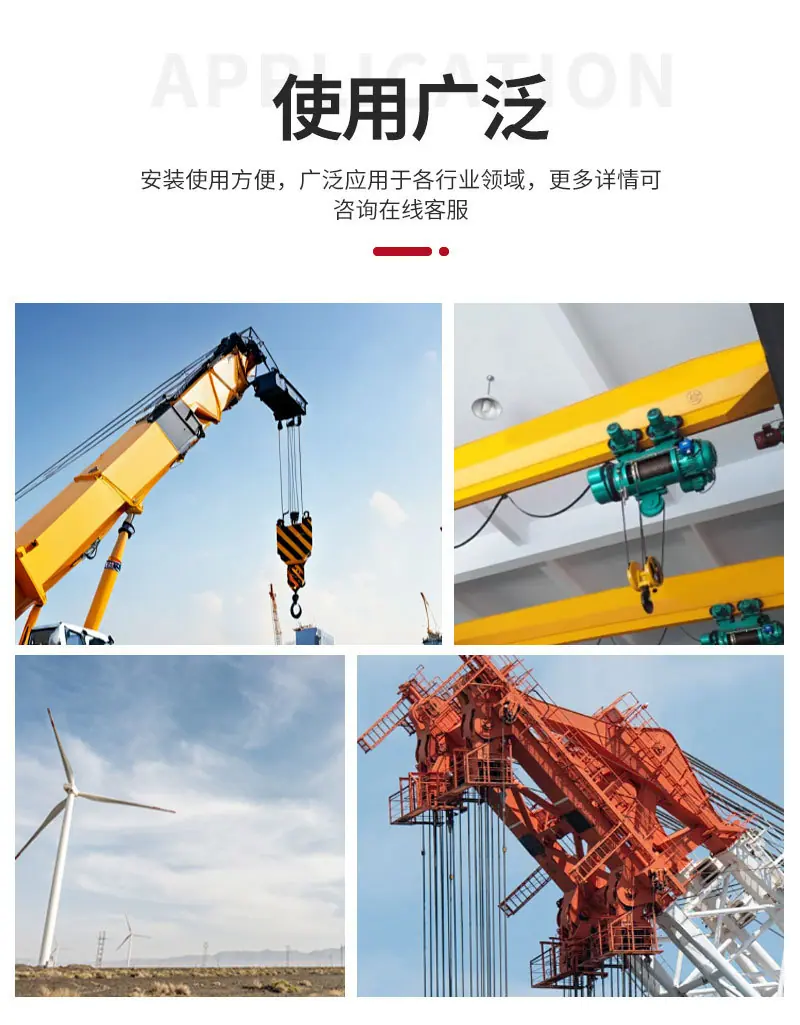 详情_09.jpg