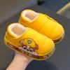 Equipo Paw Paw Zapatillas de Algodón para Niños Otoño e Invierno Talón de Bolsa Cálidas con Felpa Adicional Pequeñas y Medianas Impermeables para Bebé Zapatos de Algodón Peludos para Bebé