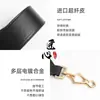 Adecuado para Bolso Gucci Saddle Negro Correa para Hombro Debajo del Brazo Modificación Correa Cruzada Reemplazo Accesorios de Correa para Bolso