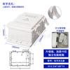 Caja de Base con Tapa abatible y Hebilla Carcasa de Instrumento Caja de Distribución de Energía Chasis de Plástico Monitoreo de Seguridad Fuente de Alimentación Caja Impermeable