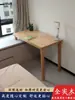 Mesa para Bay Window de Madeira Maciça, Mesa para Peitoril de Janela com Pernas Altas e Baixas, Mesa de Estudo Longa e Curta para Quarto de Casa, Mesa de Computador