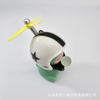 Casco de Patito Amarillo Patito de Bicicleta Patito Cortavientos Patito Libélula Patito Social Adorno para Coche Decoración de Coche de Dibujos Animados Lindos Accesorio de Coche