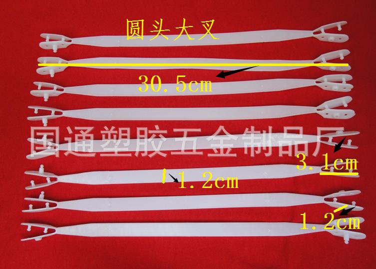QQ截图20141219164355