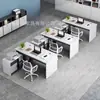 Combinação de Mesa para Estação de Trabalho de Pessoal de Escritório Simples Moderna Financeira Posição do Pessoal