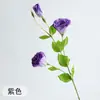 Flores Lisianthus Artificiais de Alta Qualidade com Toque Realista e Efeito Hidratante, Buquês de Flores Artificiais para Decoração, Decoração de Sala de Estar e Mesa de Jantar, Arte Floral Artificial, Lisianthus