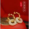 "Zhuan" Hetian Jade Pin Brincos Prata Esterlina Banhado a Ouro Bambu Orelha Fivela Estilo Chinês Jade Novos Brincos Chineses