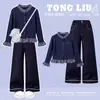 Conjunto de dos piezas para niñas de principios de otoño 2026: top de moda estilo coreano con retazos de cuadros y pantalones vaqueros anchos versátiles