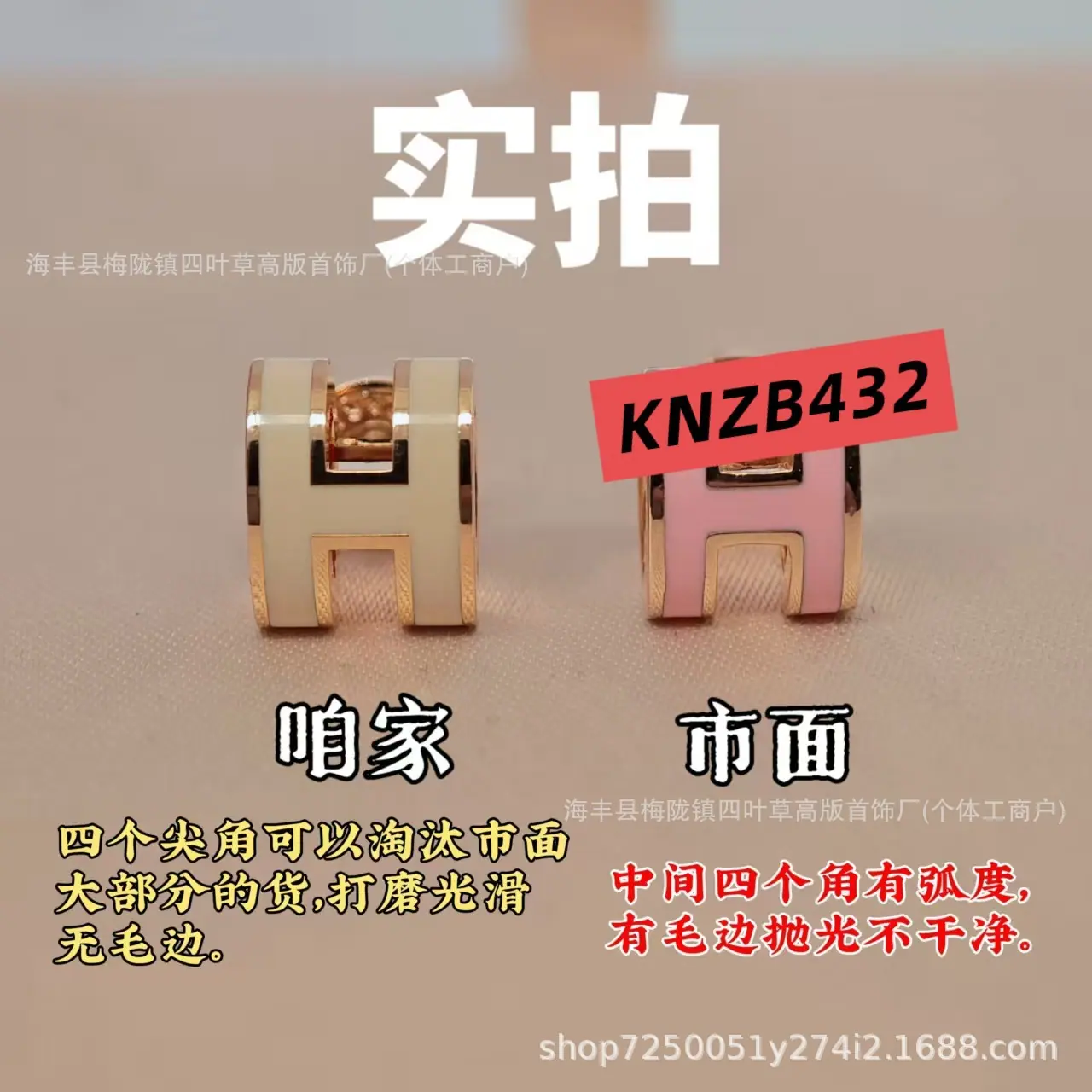 微信图片_20251208040138_1067_34
