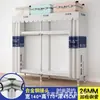 Guarda-roupa de aço de porta dupla extra-espesso, guarda-roupa simples, guarda-roupa de quarto extra-grande estilo chinês, guarda-roupa de cabeceira, armário de armazenamento e organização