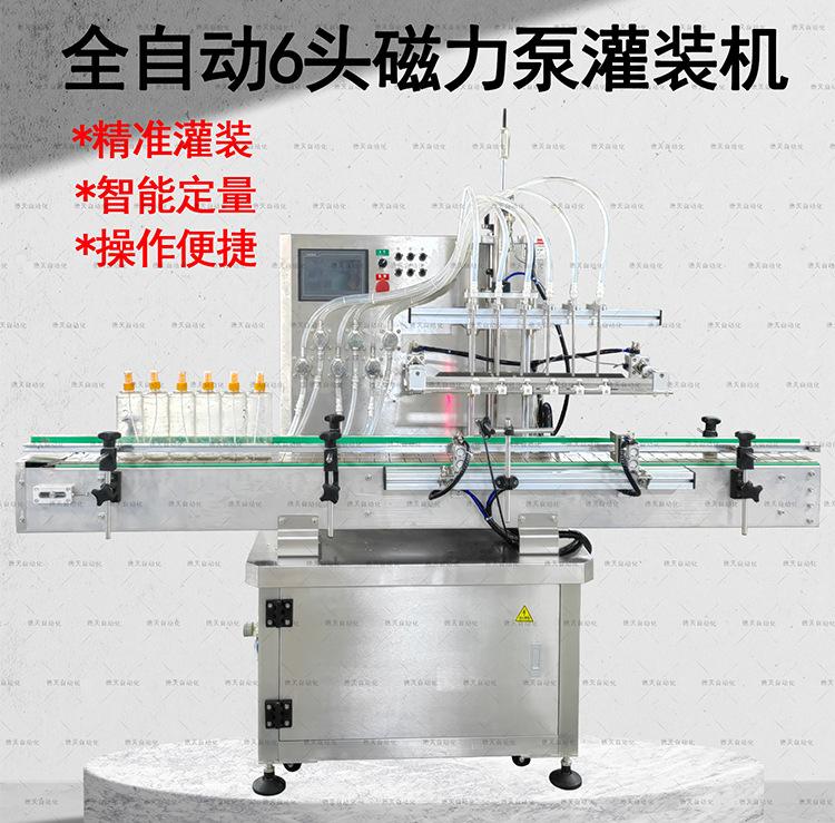 详情页_04.jpg