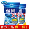 Cebo Dragon King Hate Pesca Salvaje Carpa Azul X5 - Fuerte Fragancia a Pescado Aroma Puro Cebo para Pesca en Taiwán, Pesca Salvaje, Carpa, Carpa de Hierba y Carpa Negra - Cebo Clásico de Tres Sabores