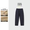 2025 Nuevos Pantalones de Trabajo para Exteriores Americanos Pantalones Tácticos Soft Shell Suaves de Moda Holgados Versátiles Casuales de Calle para Hombre