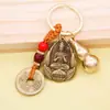 Chaveiro de cabaça do zodíaco de latão doze santos padroeiros imitação de cobre benmingfo cinco imperadores moedas pingente fabricantes atacado