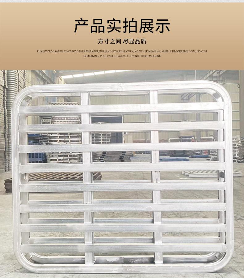 详情_08.jpg