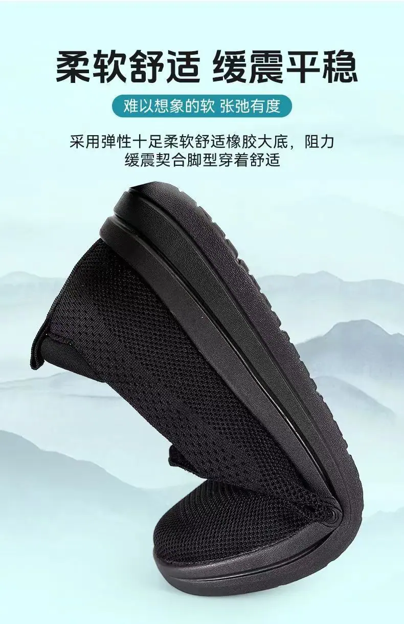 757d549d-cfe7-4f53-972c-0d4d5f00831a.jpe