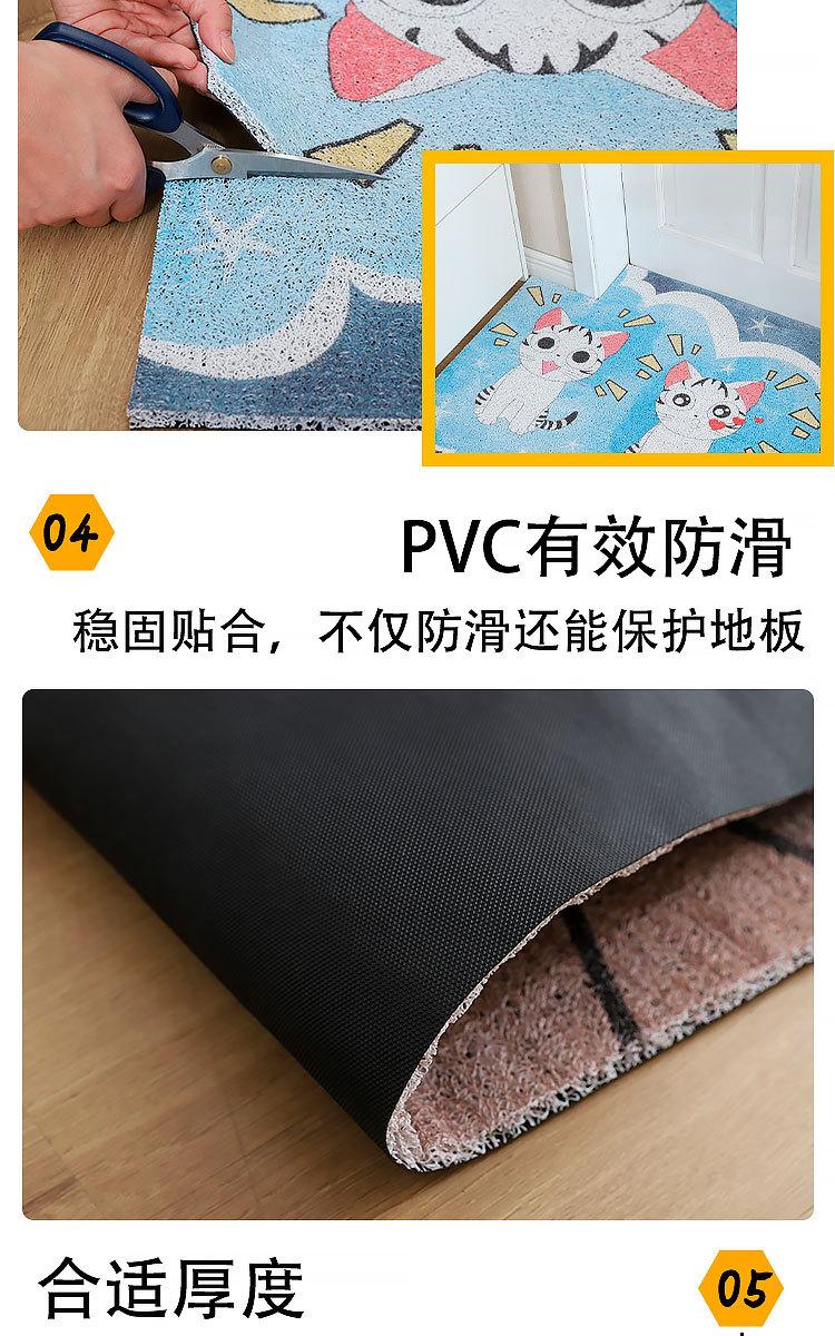 16图丝圈地垫-1_04