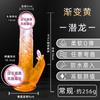 Jiuai Dildo Artificial Huevo de Cristal Transparente Dildo Ventosa Tapón Anal Palo de Masturbación Juguete Sexual para Adultos