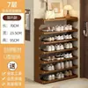 Sapateira Simples de Prateleira Porta de Entrada Sapateira à Prova de Poeira Multicamada Espaço de Armazenamento Doméstico de Dormitório Rack de Armazenamento de Gadgets para Quarto de Aluguel