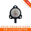 Adecuado para motor Mercedes-Benz 276 A2761560790 Válvula de control de aceite Válvula solenoide OV 2761560790