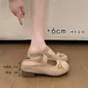 Medias Pantuflas Cerradas Estilo Hada Birkenstock para Mujer, Sandalias Mary Jane para Uso al Aire Libre, Estilo Francés con Aumento Oculto de Altura, Nuevo Modelo Primavera 2026