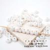 Cuentas de cuatro vías DIY, lazo de cuentas, joyería hecha a mano, cuentas sueltas hechas a mano, accesorios, lindo colgante para teléfono móvil, collar, decoración