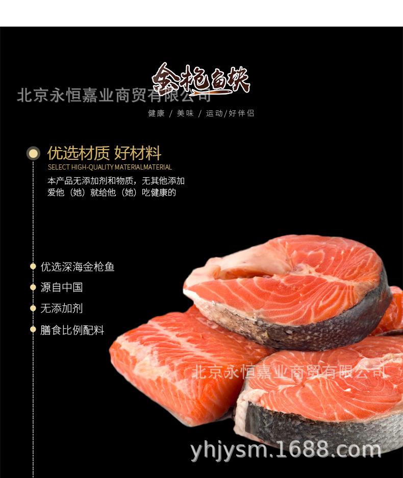 详情页 (5).jpg