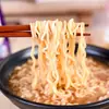 Nissin Fideos Instantáneos Paquete de 5 Fideos Instantáneos Estilo Hong Kong Ramen Japonés de Hueso de Cerdo Múltiples Sabores