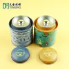 Lata de Té Negro Keemun Personalizada Profesional de Fábrica Latas Pequeñas Latas para Snacks Latas de Hojalata para Té y Nueces Latas Redondas