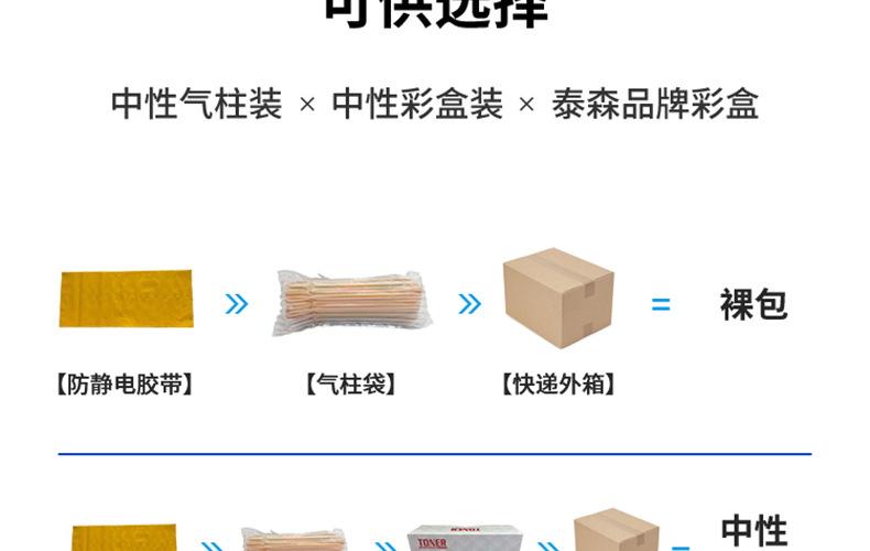 全页_17.jpg