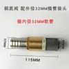 Filtro de Diésel Bomba de Combustible Válvula de Retención Válvula de Latón Tubería de Aceite Válvula Inferior Accesorios para Dispensador de Combustible 1 pulgada