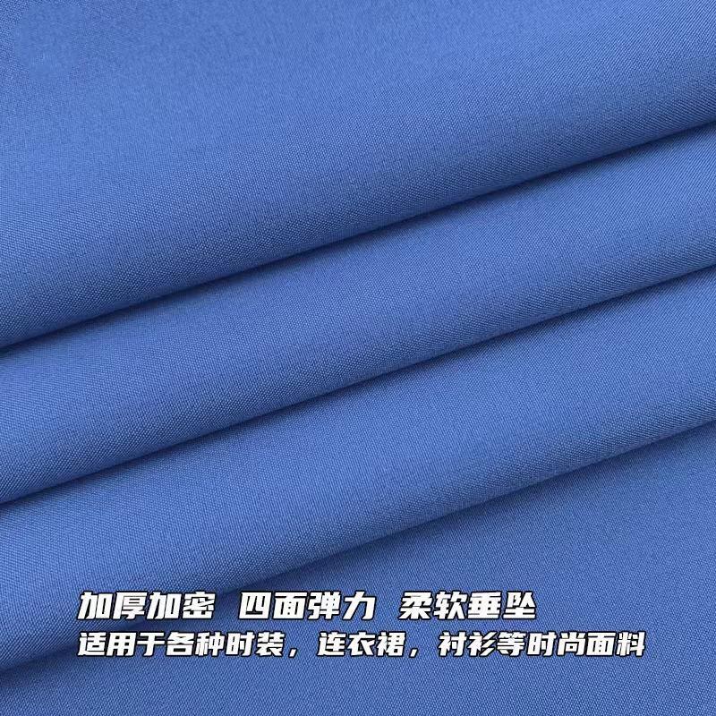 微信图片_202407021900094