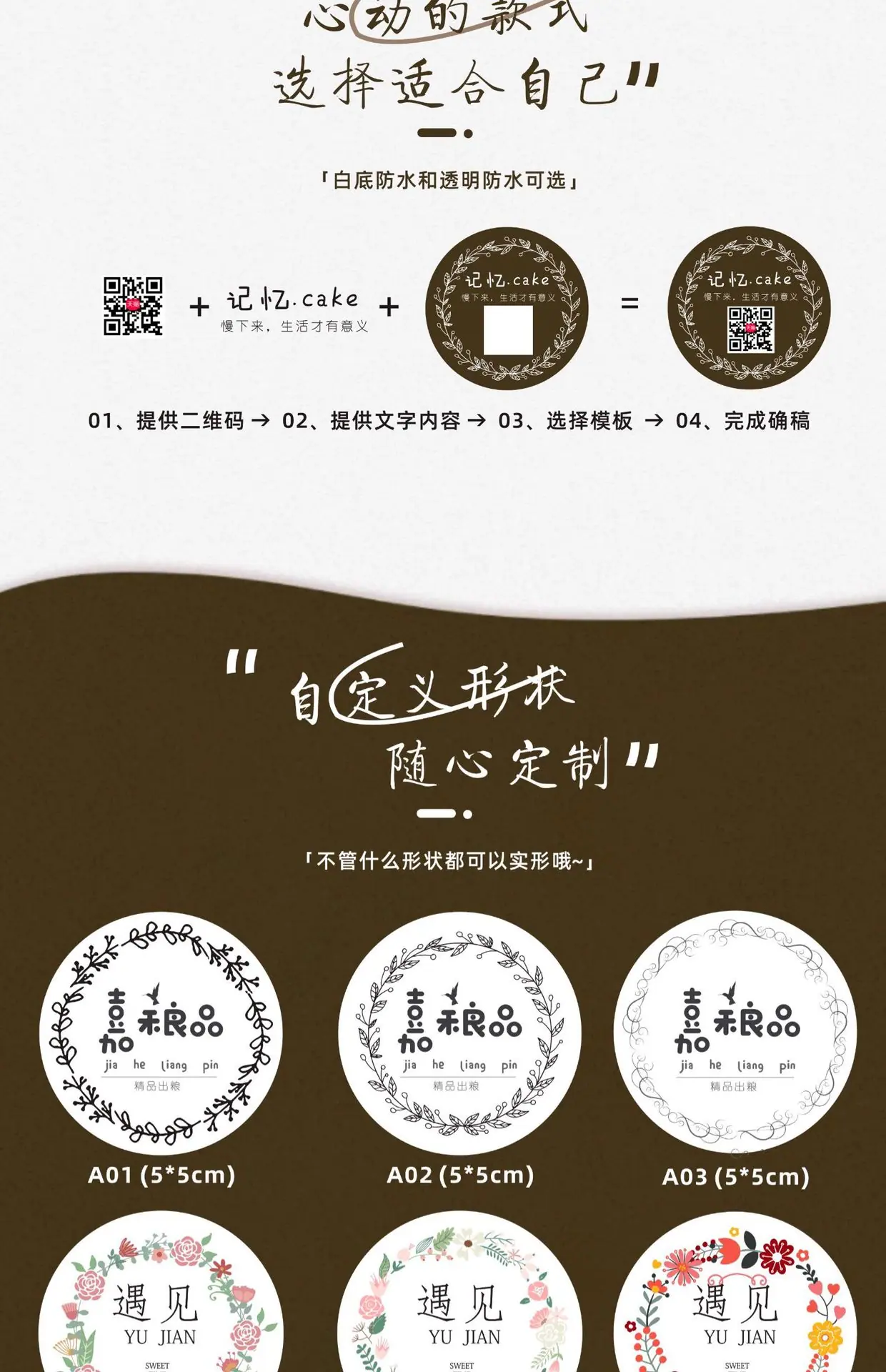 详情图片4.jpg