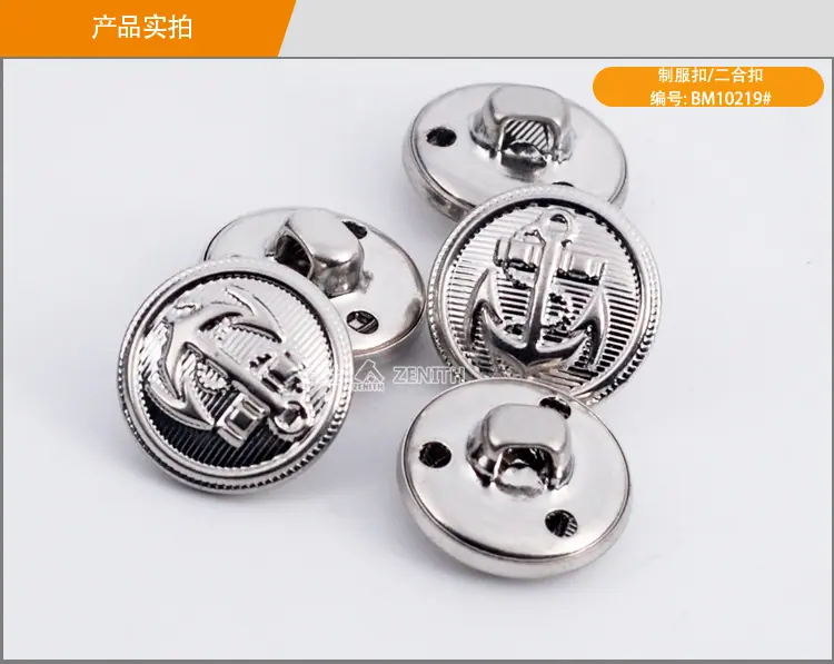 BM10219产品详情_04