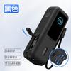 Capa Protetora de Power Bank All-Inclusive Adequada para Case Anker Energy Pod Alta Potência 165W com Cabo Embutido e Proteção Anti-Queda