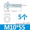 Parafuso de flange hexagonal externo galvanizado grau 8.8 Parafuso hexagonal com parafuso antiderrapante longo de almofada M4M5M6M8M10
