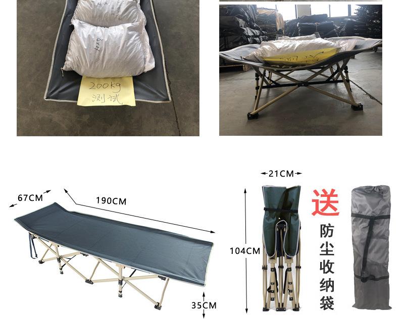 详情-09.jpg