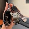 Conjunto de Chaves Nissan New Xuanyi Adequado para Qijun Teana Concha Feminina de Alto Padrão Xiao Ke Li Da Tu Da Loulan Jin Ke Fivela de Bolsa
