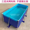 Caixa de Reprodução de Caranguejo, Tanque de Água, Piscina de Varanda, Suporte Espessado, Aquicultura ao Ar Livre com Tanque de Peixes, Tecido à Prova d'Água, Lona, Outros
