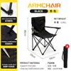 Poltrona de exterior, fácil de transportar, adequada para acampamento, praia, pesca, desenho, com encosto, cadeira dobrável, cadeira de praia portátil